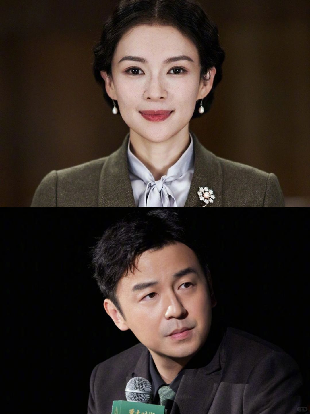 妈耶‼️《酱园弄》阵容也太炸裂💥了吧