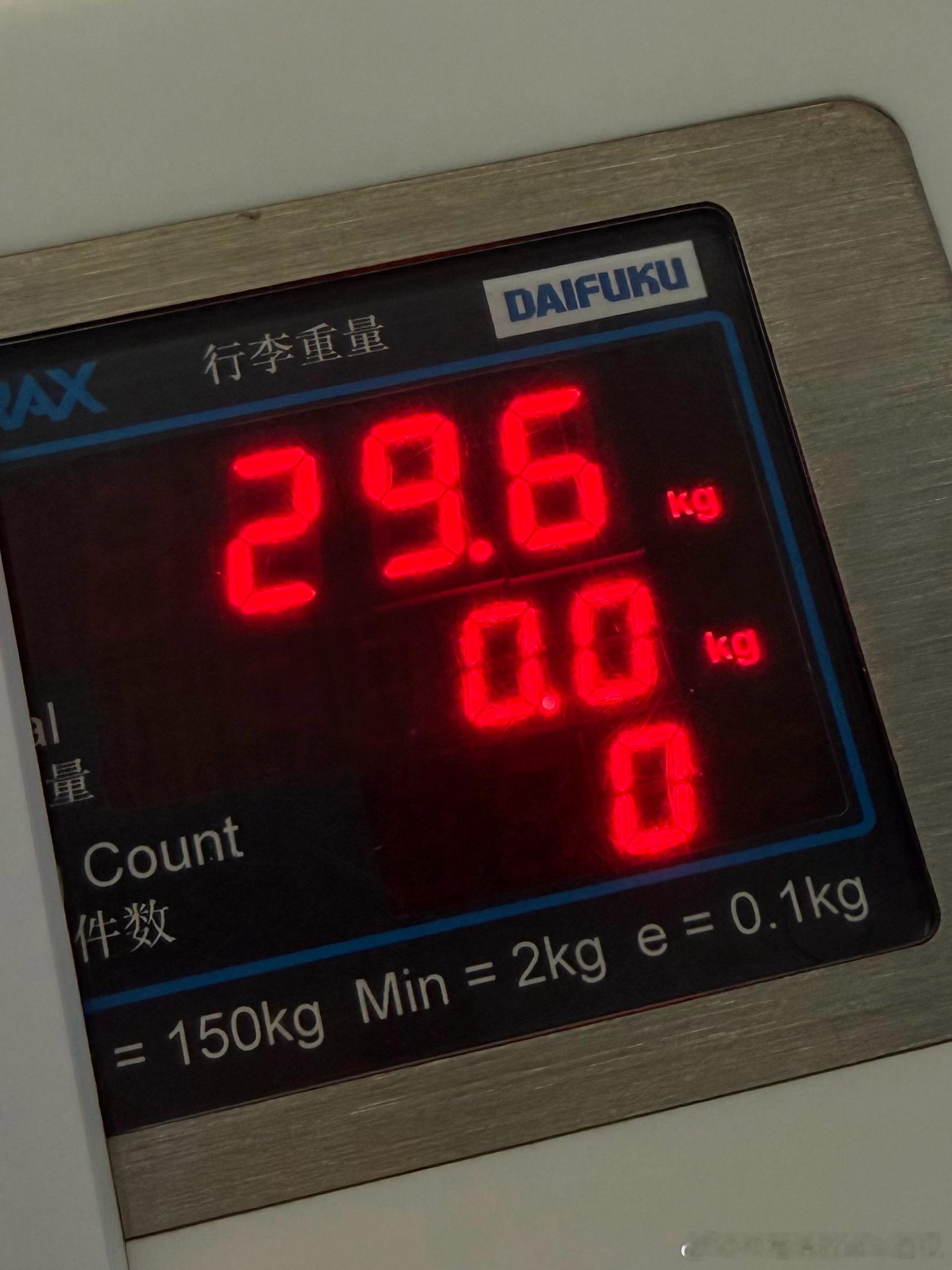 ？？不是超了十公斤我再也不买这么大的行李箱了… 