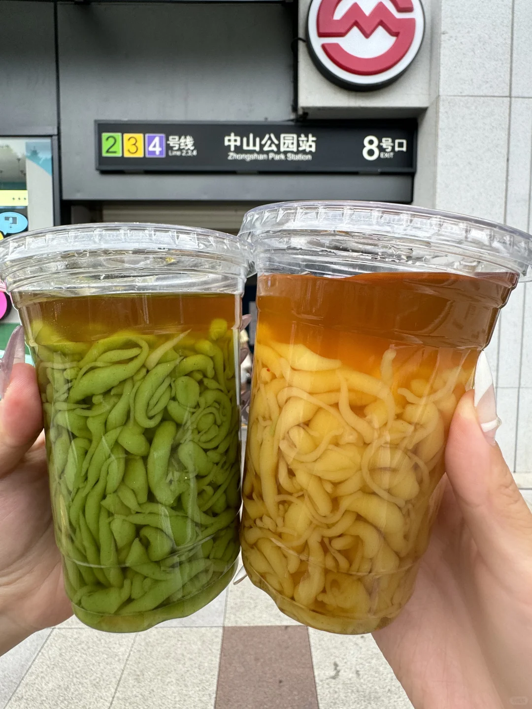 卧卧卧！！上海中山公园终于也有了！！！！😭