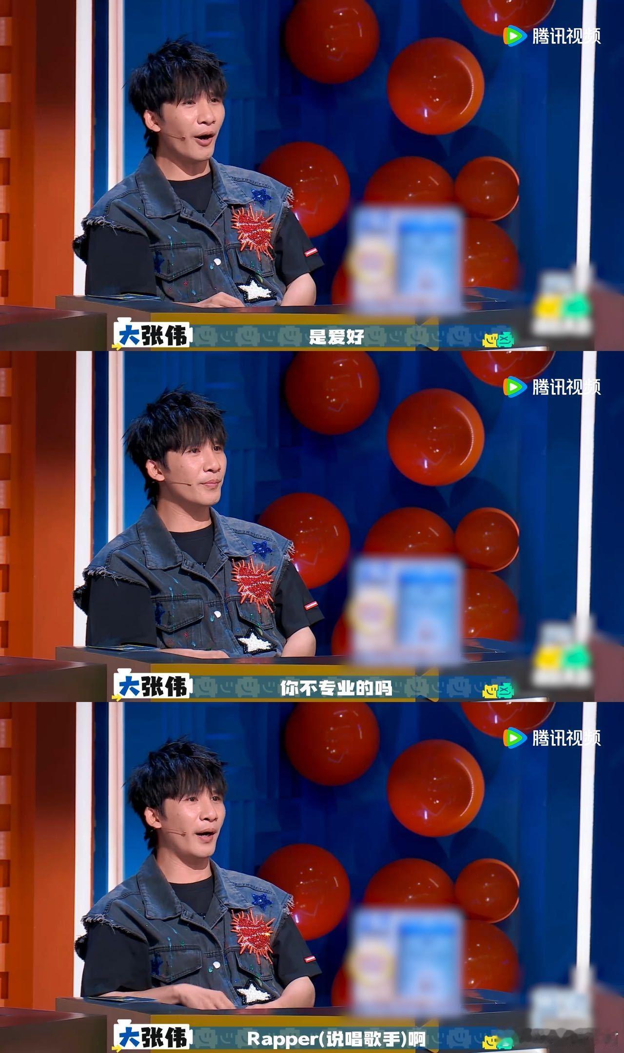 郭麒麟 说唱欠你的喜剧还给你  张维威的rap和喜剧混搭真是太绝了，让人看了还想