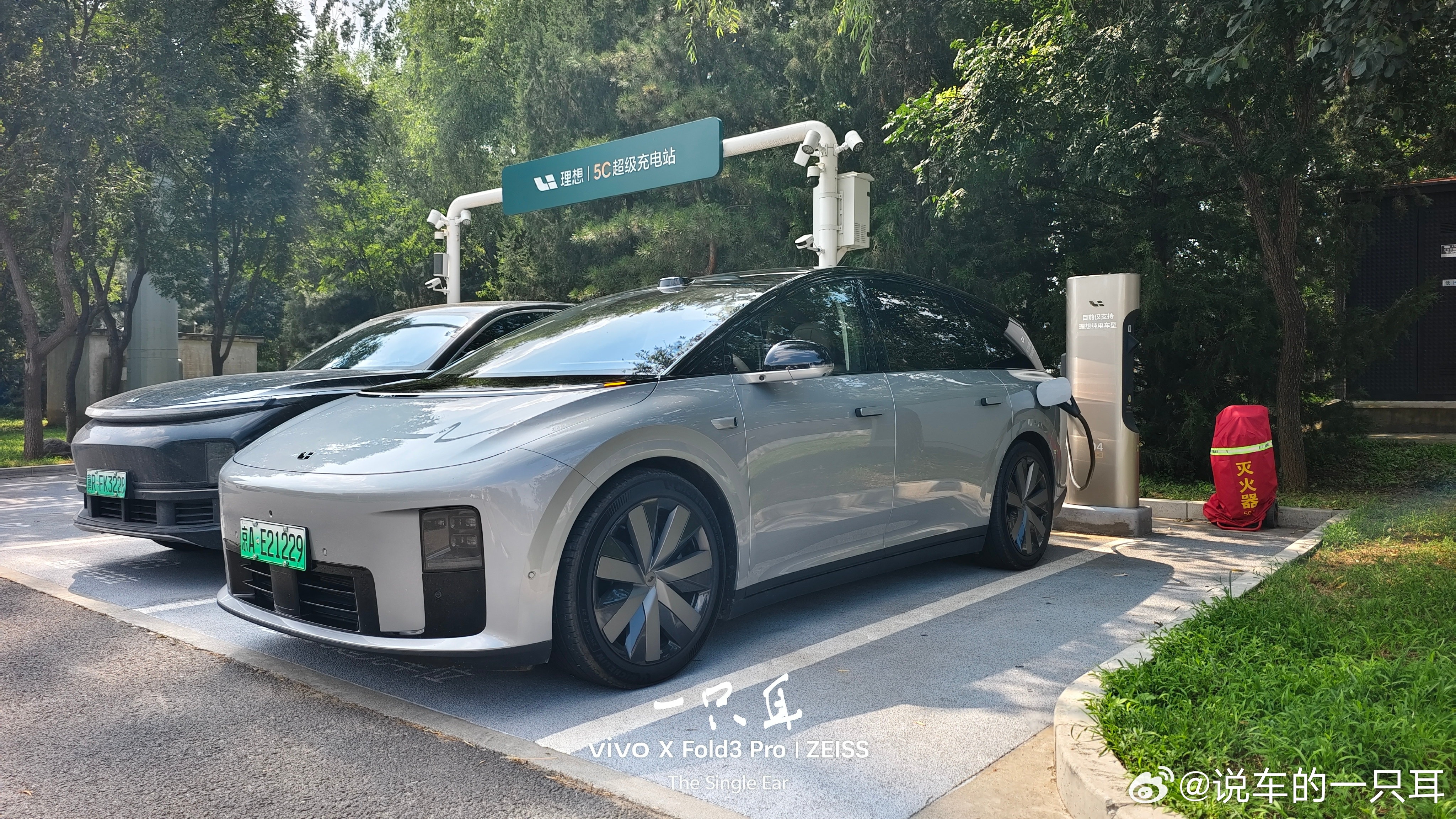 《耳哥说车》城市极限续航栏目:《六环测》正式开拍。单人单车单机主打感动自己，不怕