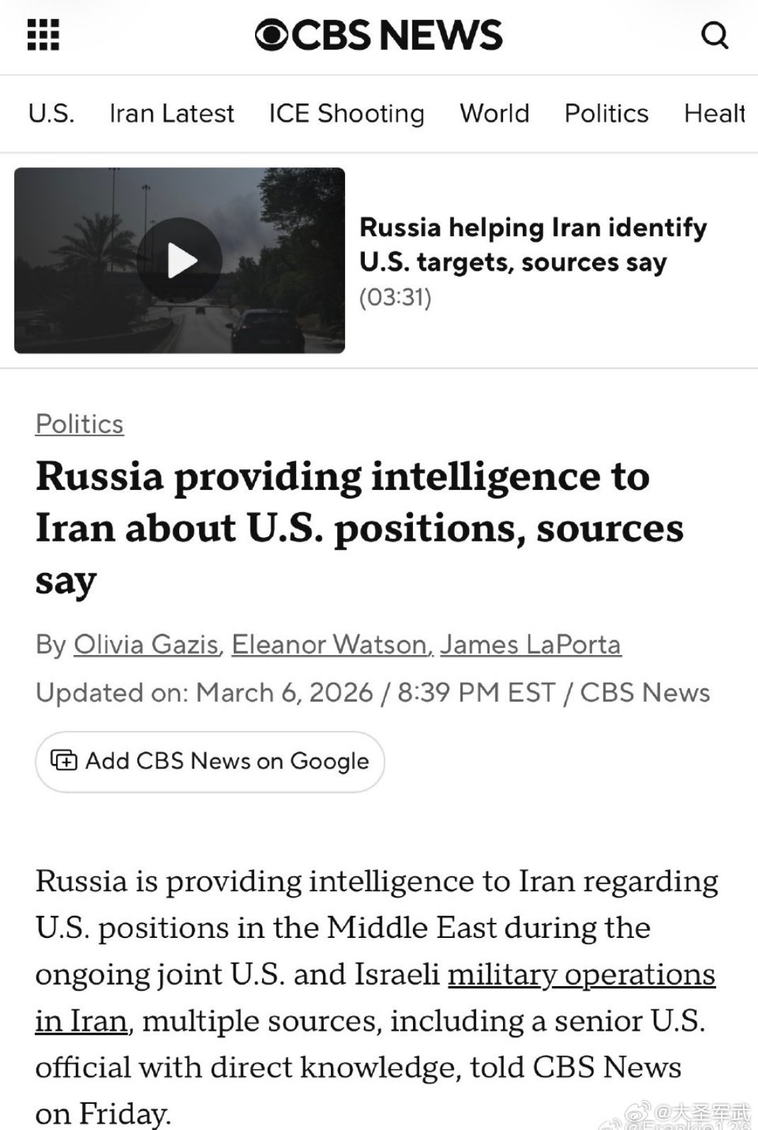 伊朗外长承认俄罗斯在“多个领域”向伊朗提供协助。根据伊朗外交部长阿巴斯·阿拉格希