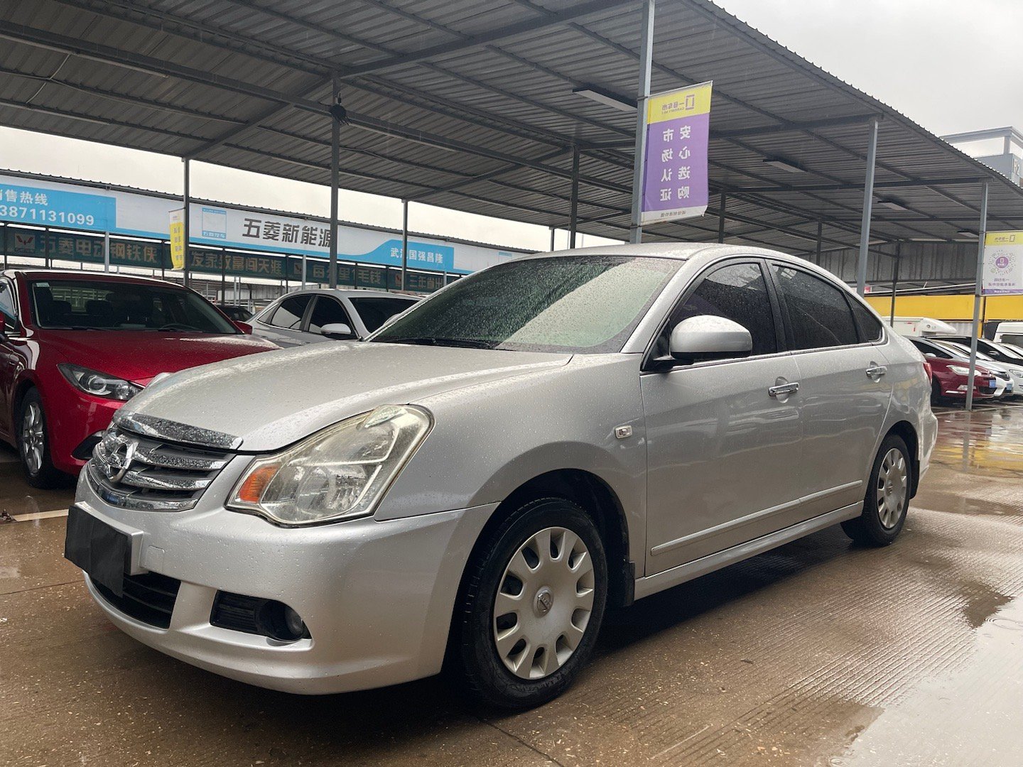 最近一直说要买轩逸的朋友，今天它来了2015年7🈷️  1.6L自动挡 丐版中