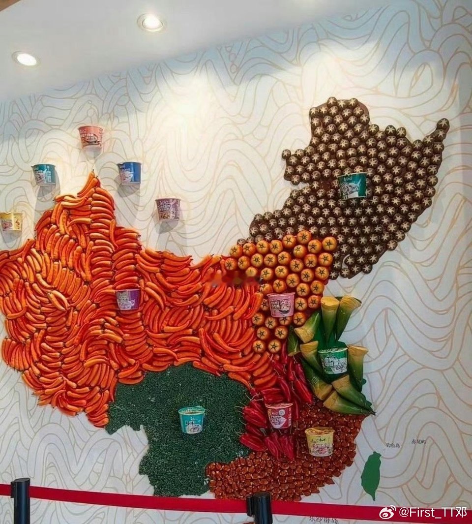 康师傅的中国地图口味分布 