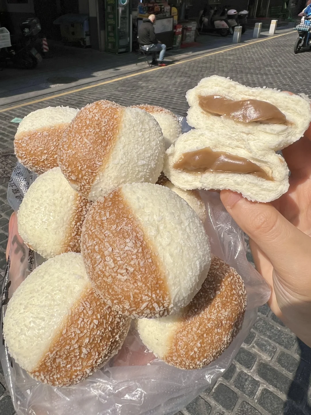 长沙这个叫什么啊？？真的好好吃！！