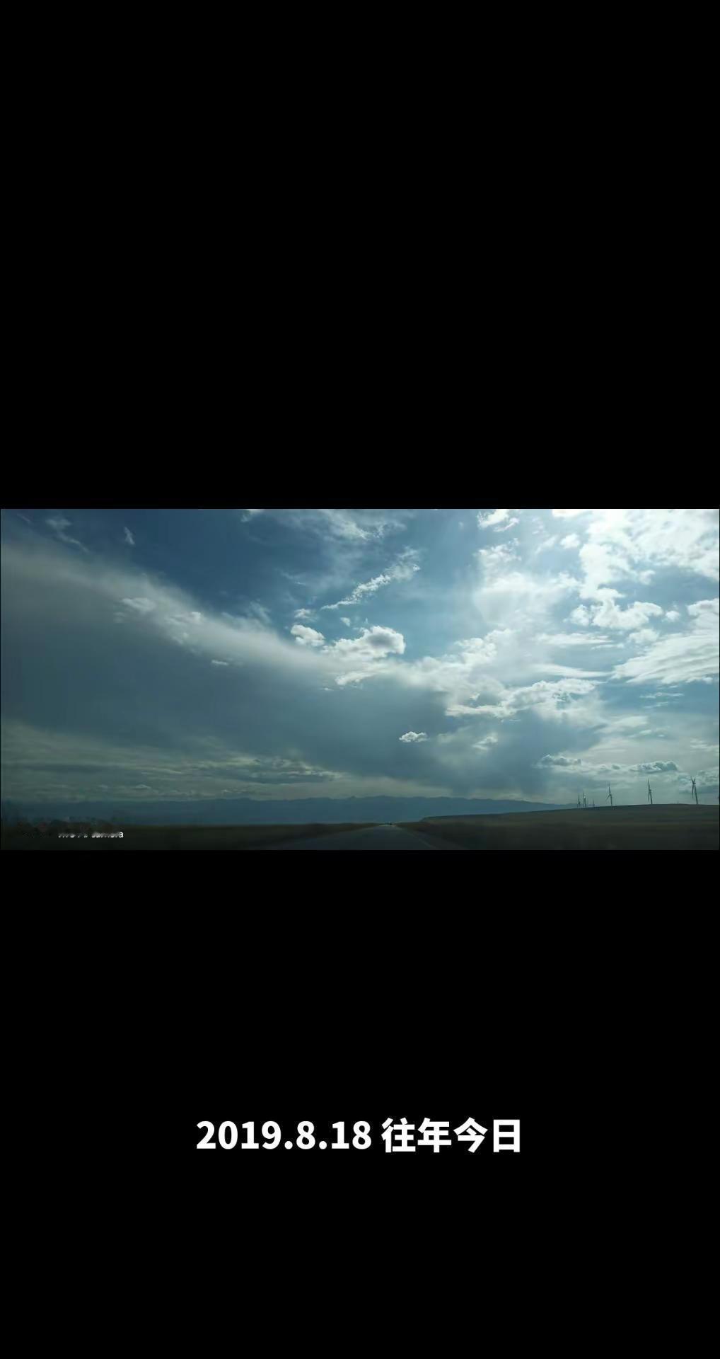 荒漠美学 来到了最先见到太阳的地方