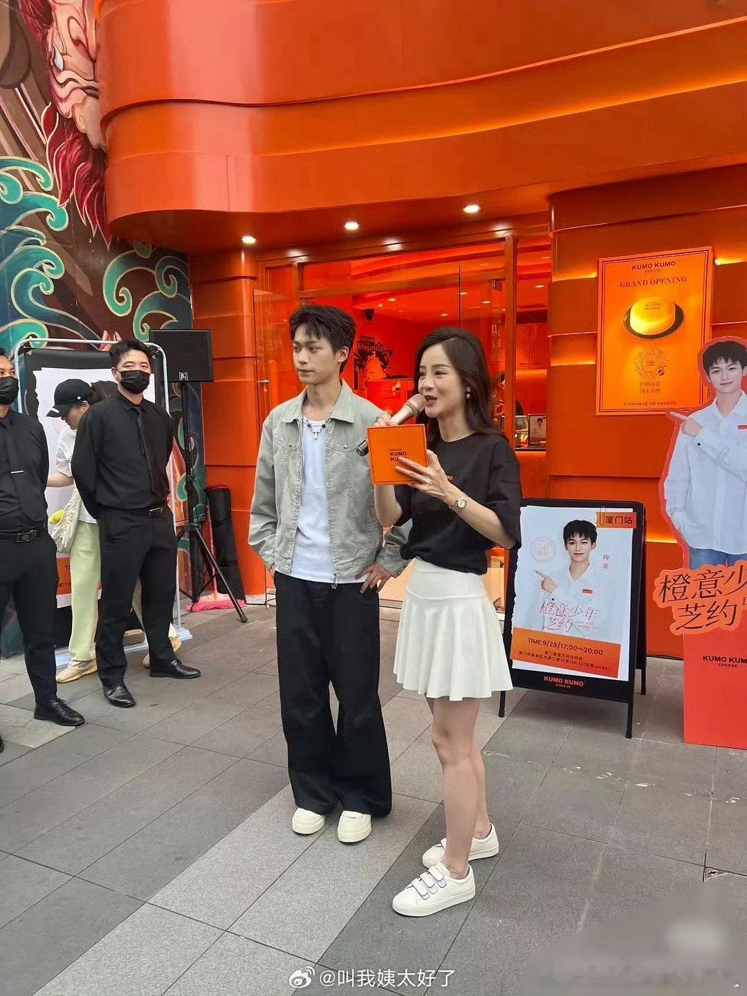 梓渝线下活动生图梓渝线下活动生图 ​​​