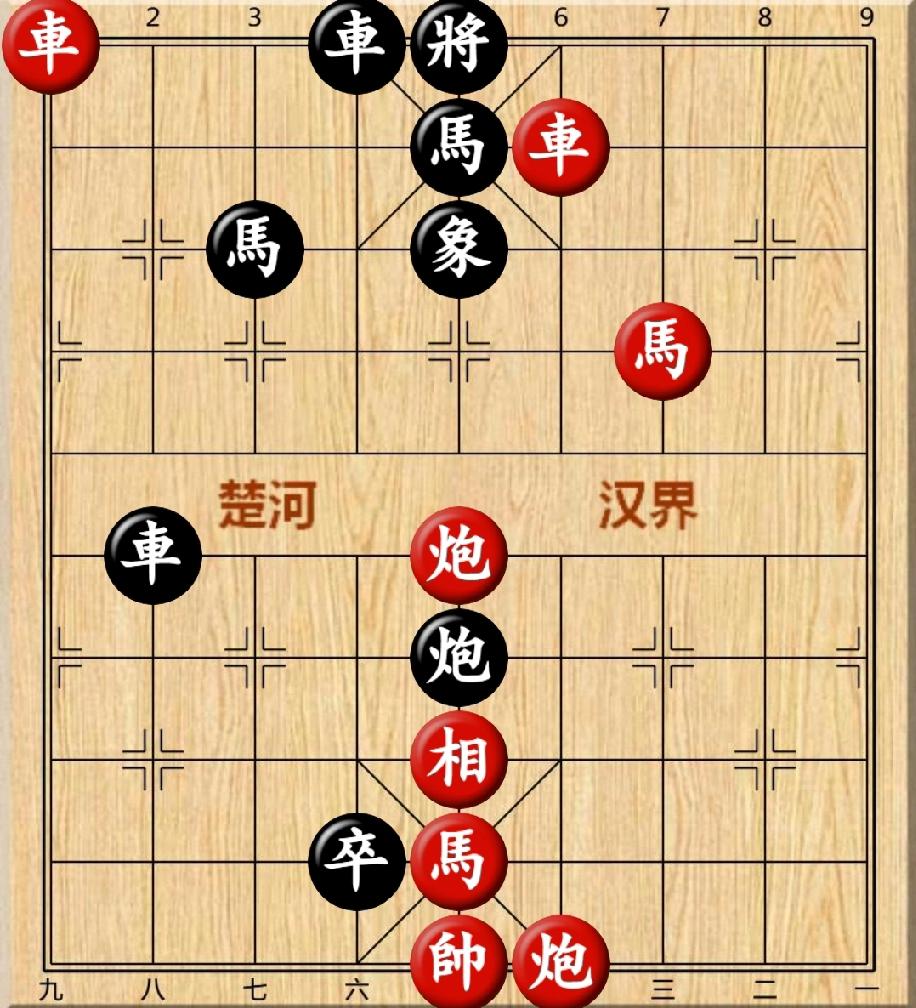 象棋残局 高歌猛进
正在破解 敬请观看
车四进一 将5平6
车九平六 马3退4