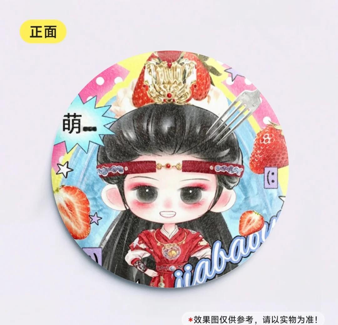 分享陈丽君贾宝玉的柔造码
按需领取不倒卖RZS4MD99W9陈丽君 越剧