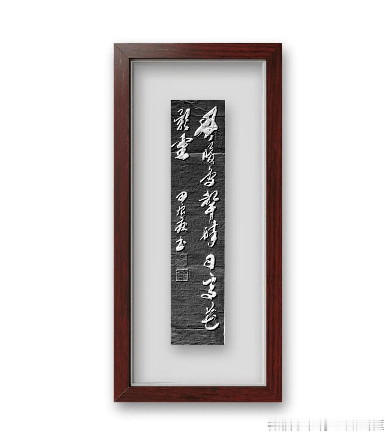 杜荀鹤《春宫怨》，风暖鸟声碎，日高花影重。意思是鸟儿啼声繁碎，是为有和暖的春风；