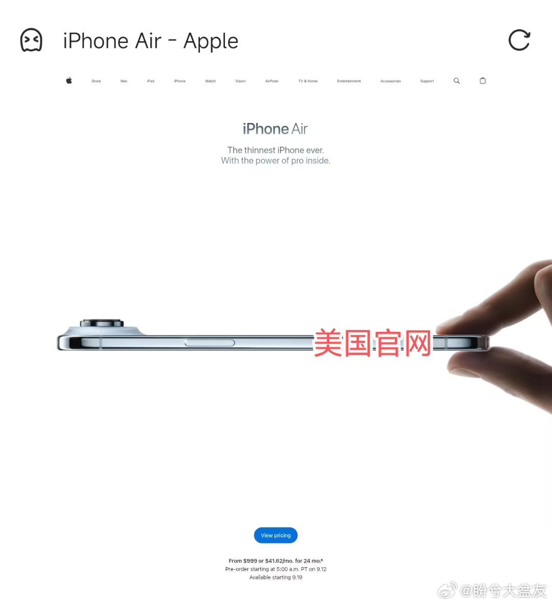 iPhone Air好多人发这个，啥意思？[疑问] ​​​
