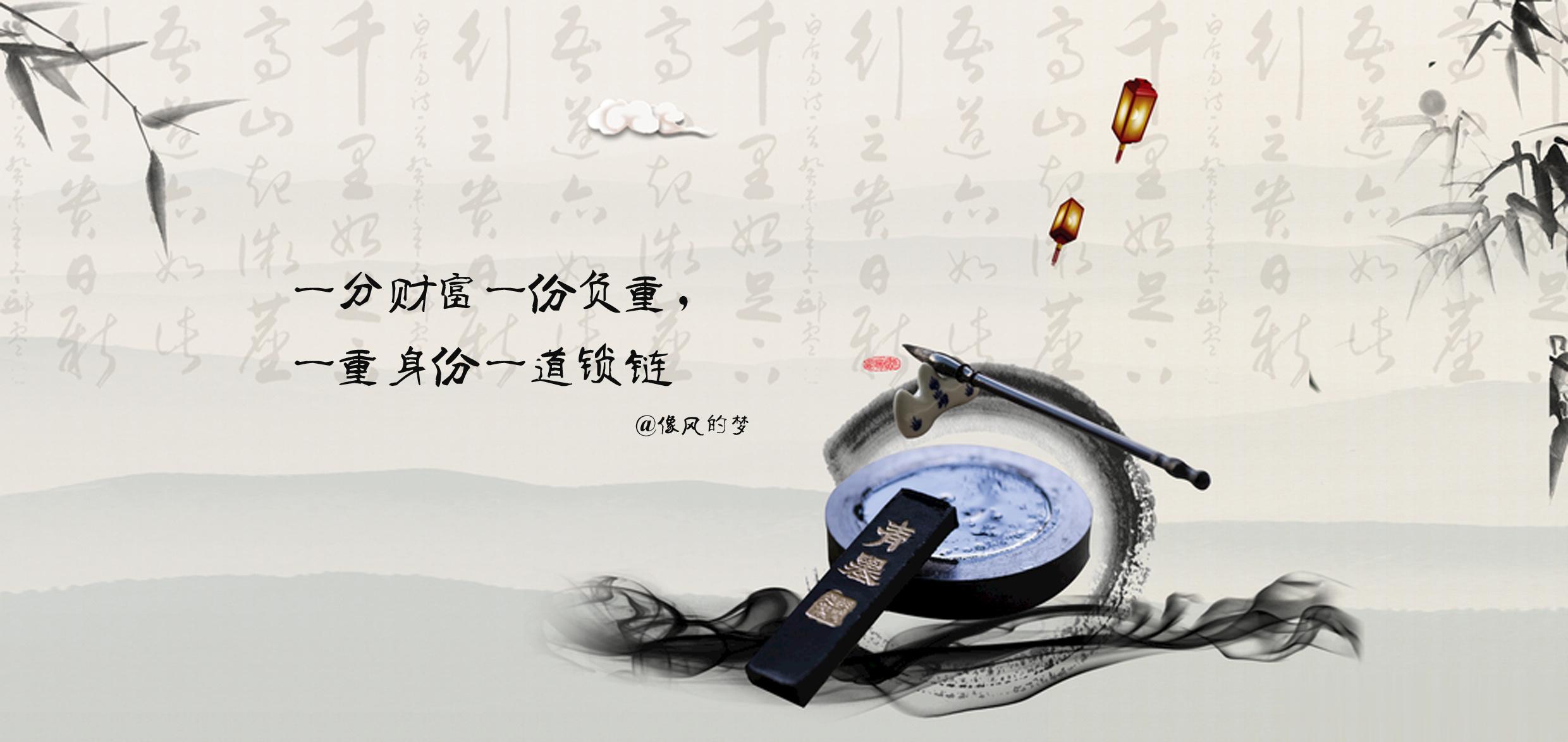 #晚安语录[超话]# 1.真理在寻常的日子里，就像寡淡无味的水，直至沙漠的出现，