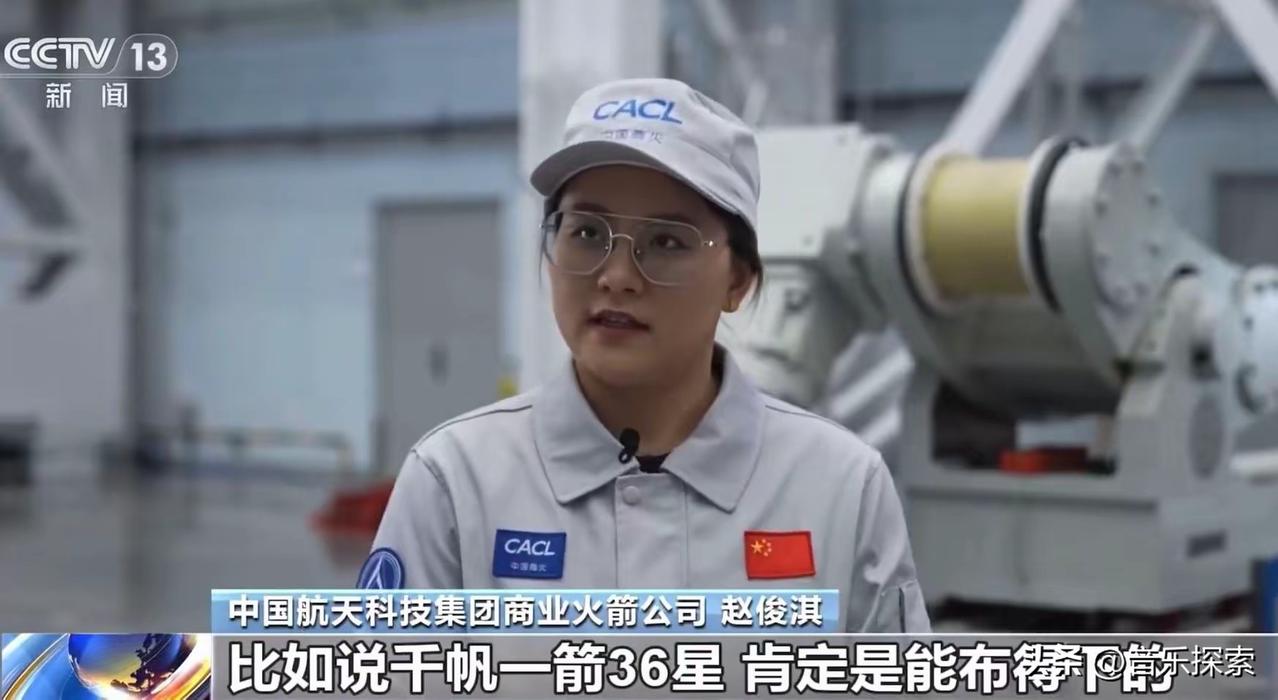 中国新火箭搭载卫星升空
美媒：长得像猎鹰9号
结论：中国又抄了！
美媒这次真急了