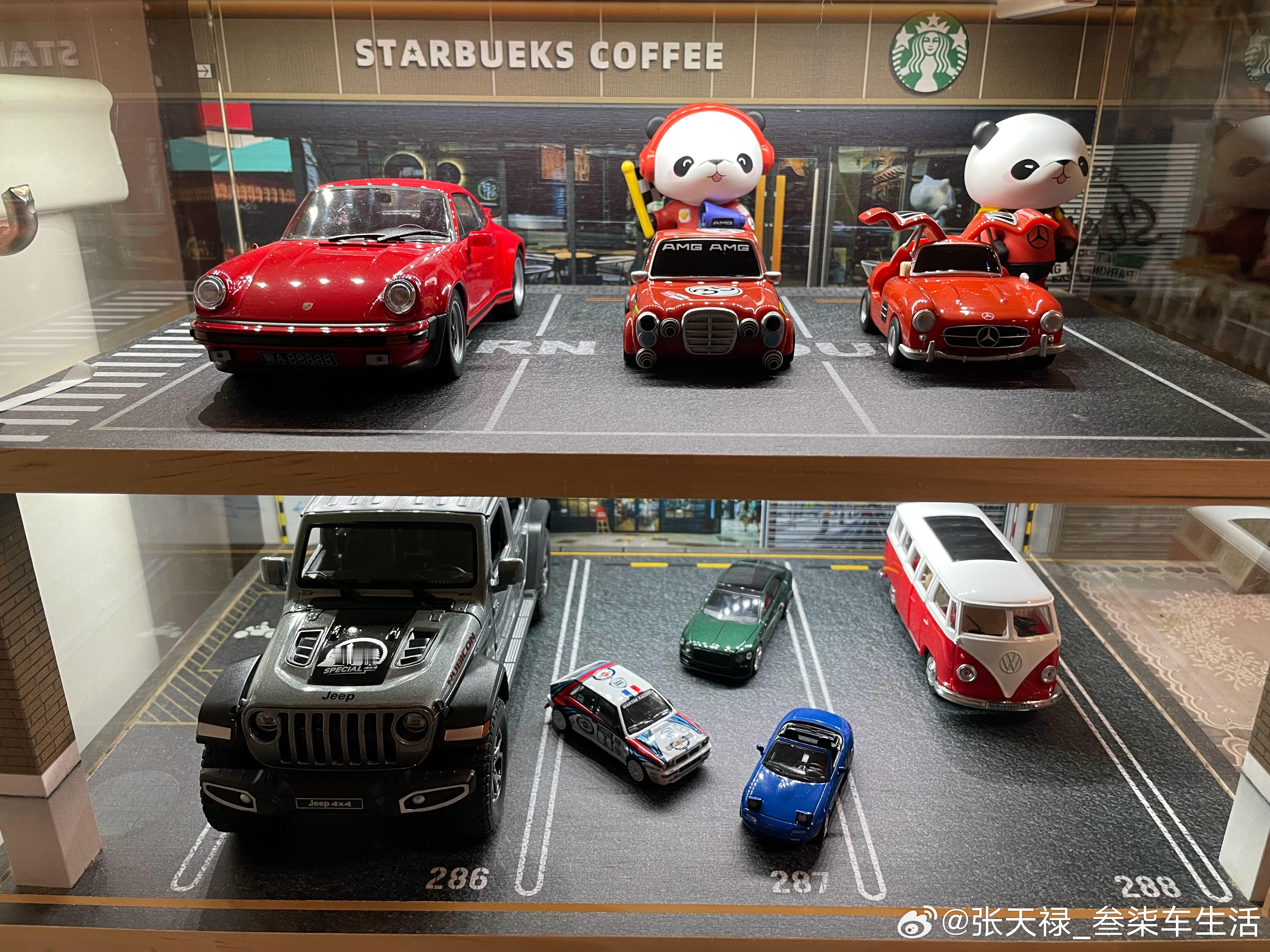 平安夜大家都平平安安