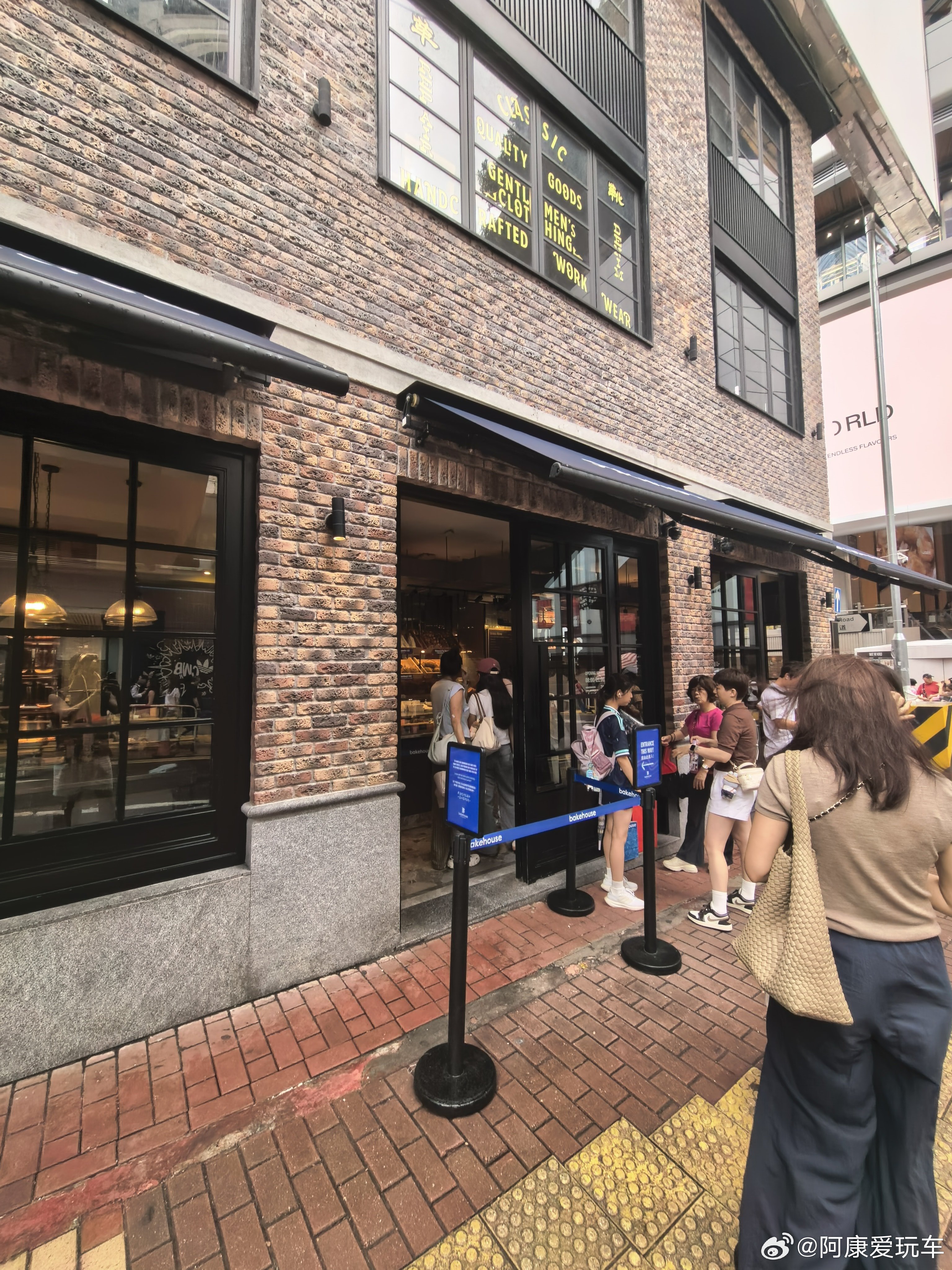一个面包店，有啥牛逼的？ 香港·香港西九龙站