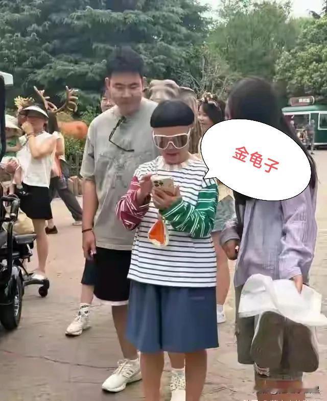 泯然众人矣！
