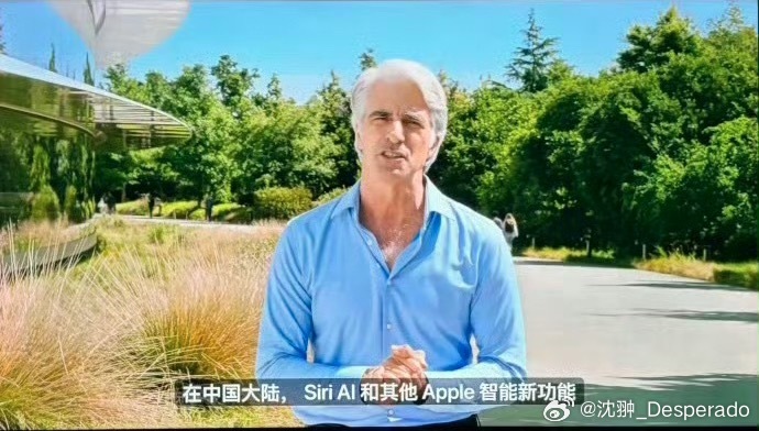 国内用了这么多年苹果手机就觉得Siri很鸡肋，这次Siri AI终于有点盼头了，