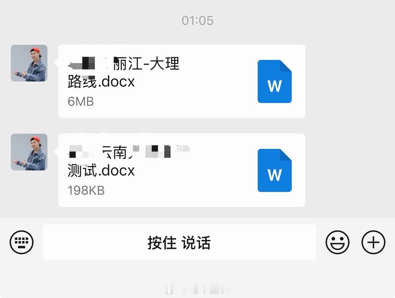不是我身残志坚啊，是我的同事们太夯了