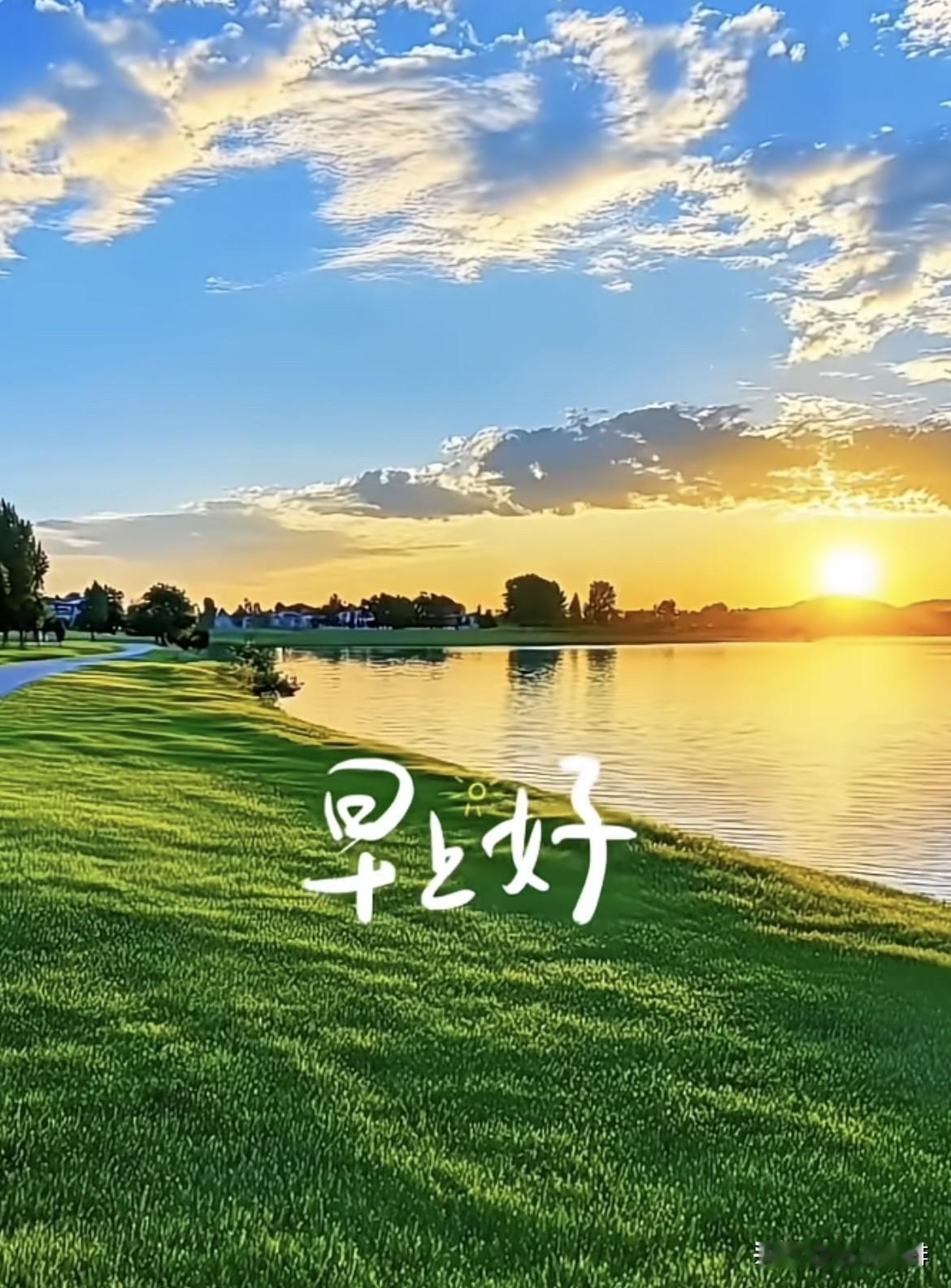 上联： 天天开开心心
   下联：岁岁平平安安