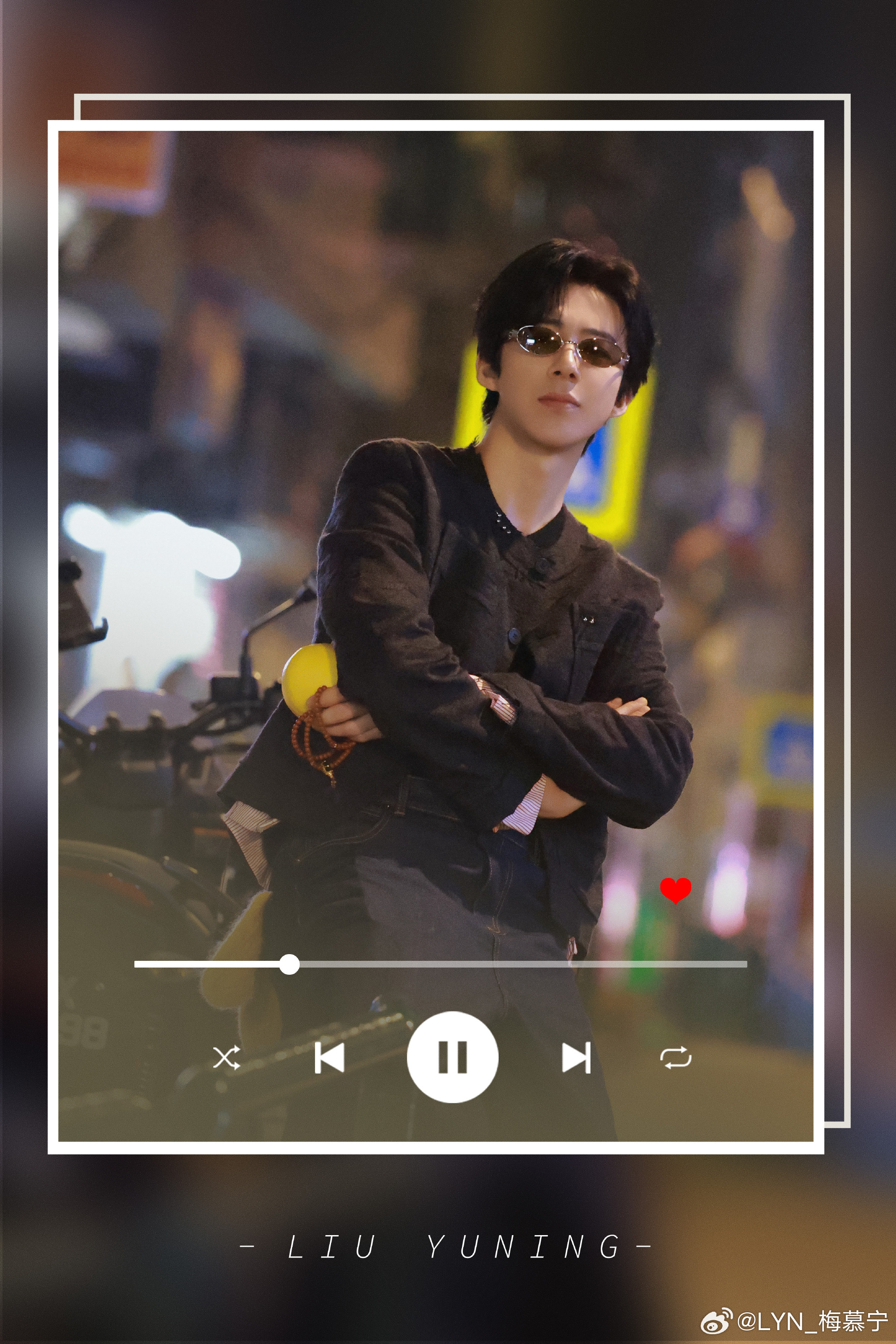 摩登兄弟 | 微博之夜加速器 如果想念有声音，我要你听到追随着你的脚步，徜徉在街