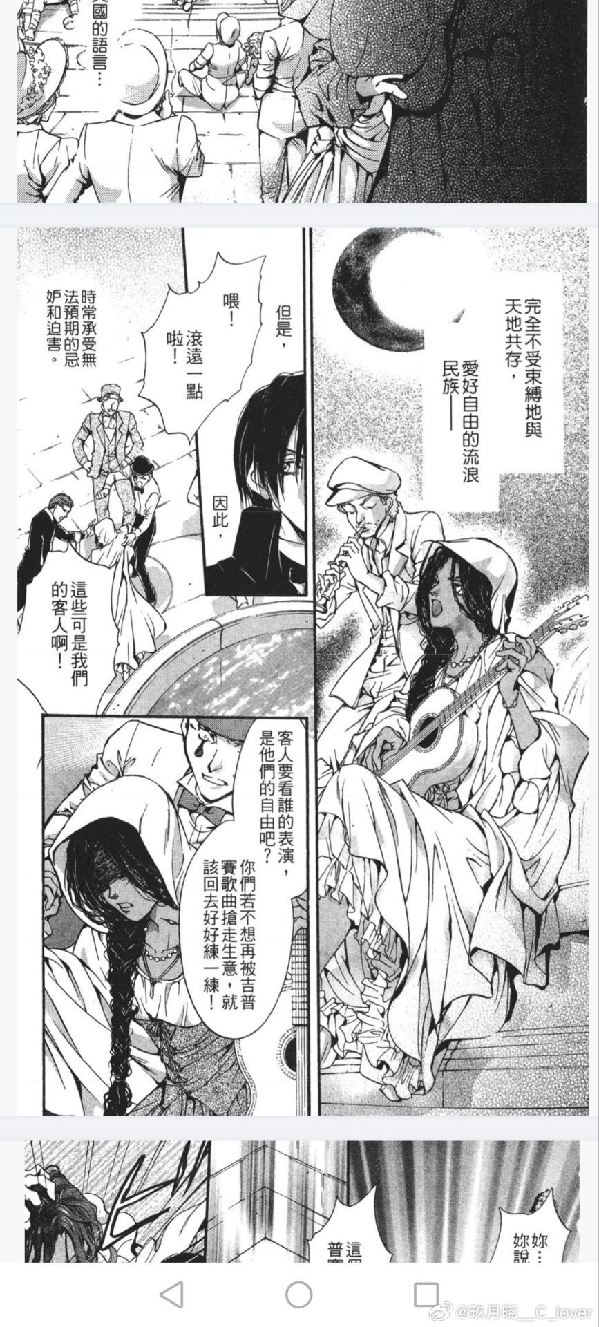 梅姬 暗黑泡泡龙 五条悟 