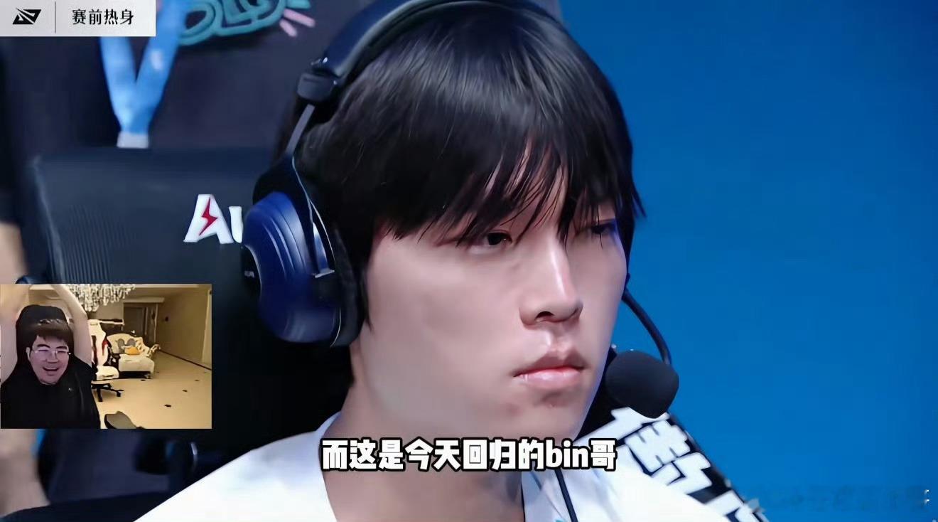 bin去了泰国，还内娱出道当偶像拍短剧，b站有视频为证曝Bin只做了牙齿