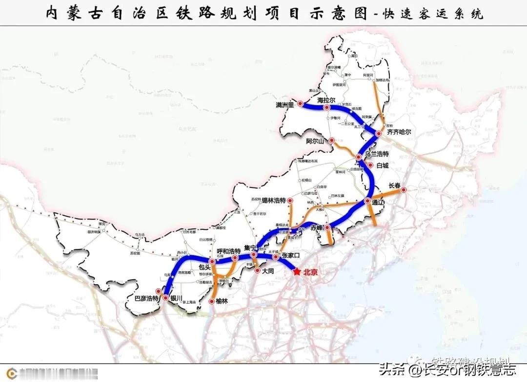 内蒙古，全国省区铁路运营里程排名第一
🍁内蒙古不仅仅稀土、电力、乳业等等在全国