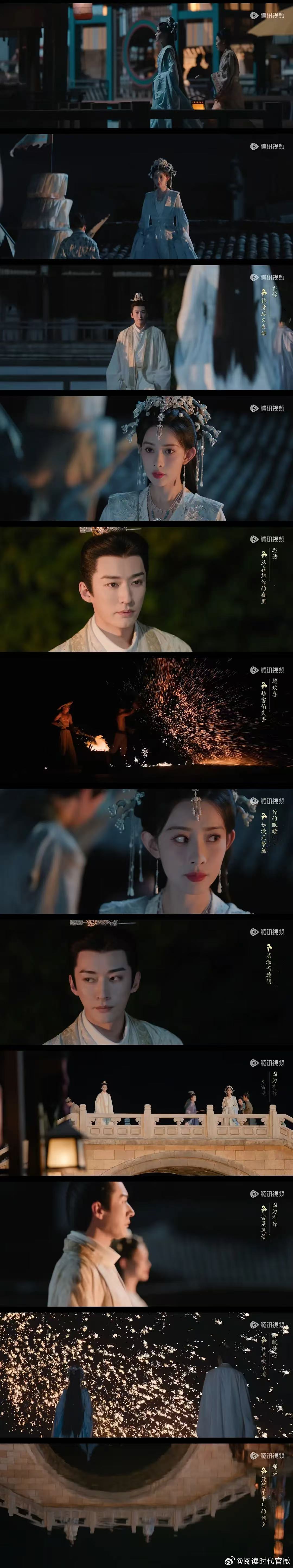 易军哪里不会拍啊拍的可太好了易军导演下的镜头美学太会拍了~ 