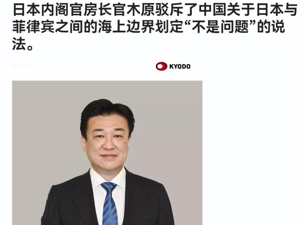 日本对我们进行回敬！6月1日，在我们出动海警船表达对日本，菲律宾妄图启动单方面对