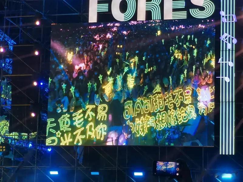 内娱上演大型“掉马甲” 内娱上演大型“掉马甲”啦，这波可太有意思了！6月23日腾