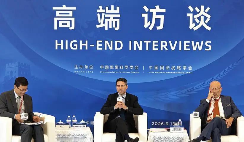 当着100多国的面，中方发出统一最强音：要一劳永逸解决台湾问题。
 
9月15日