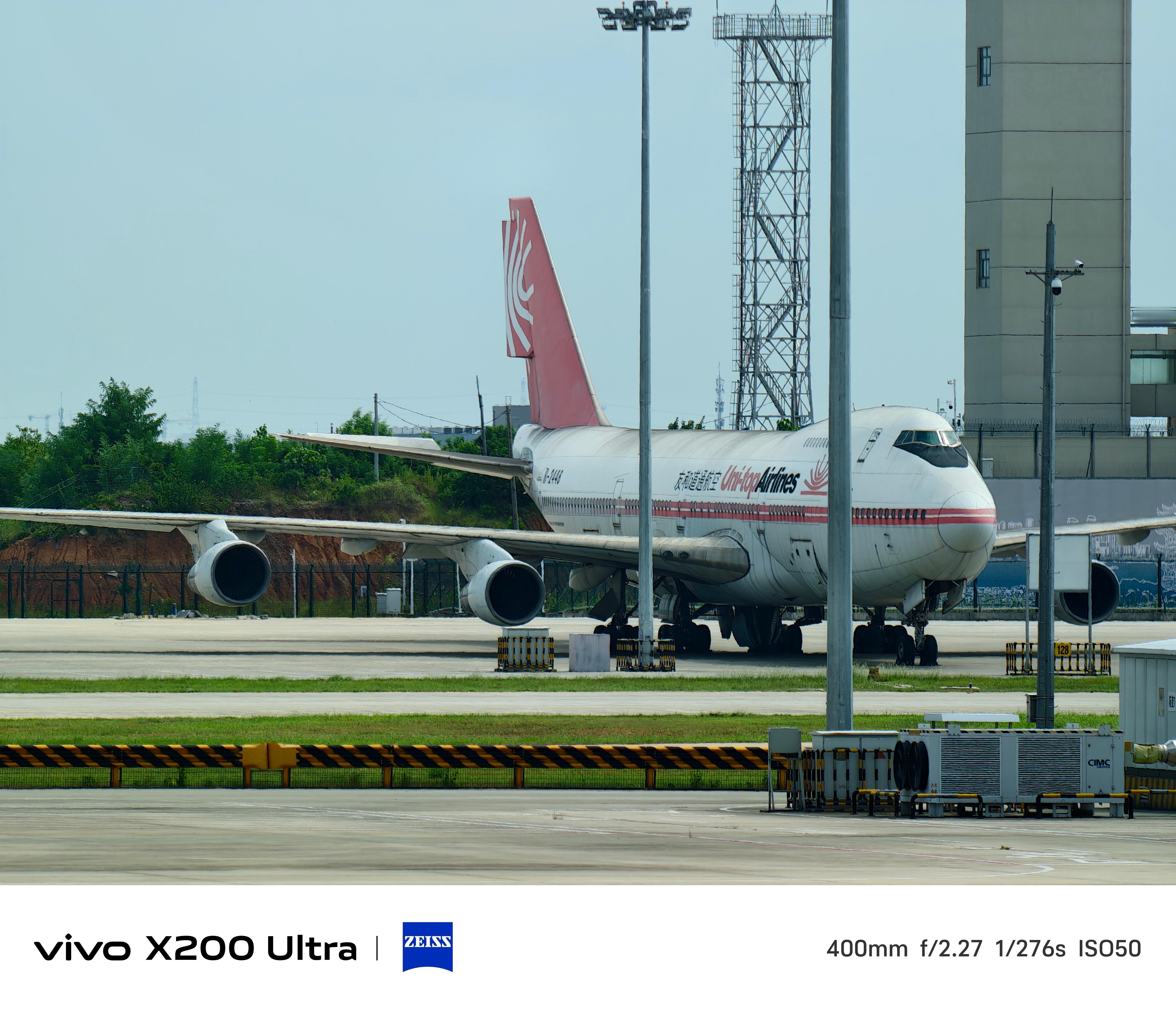 一组 vivo X200 Ultra 拍飞机。400mm 有增距镜/345mm 