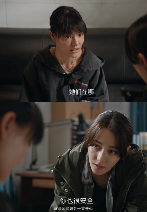 娱乐[超话]莲翘扮演者说迪丽热巴心比人更美莲翘扮演者长文 ​迪丽热巴心比人更美 