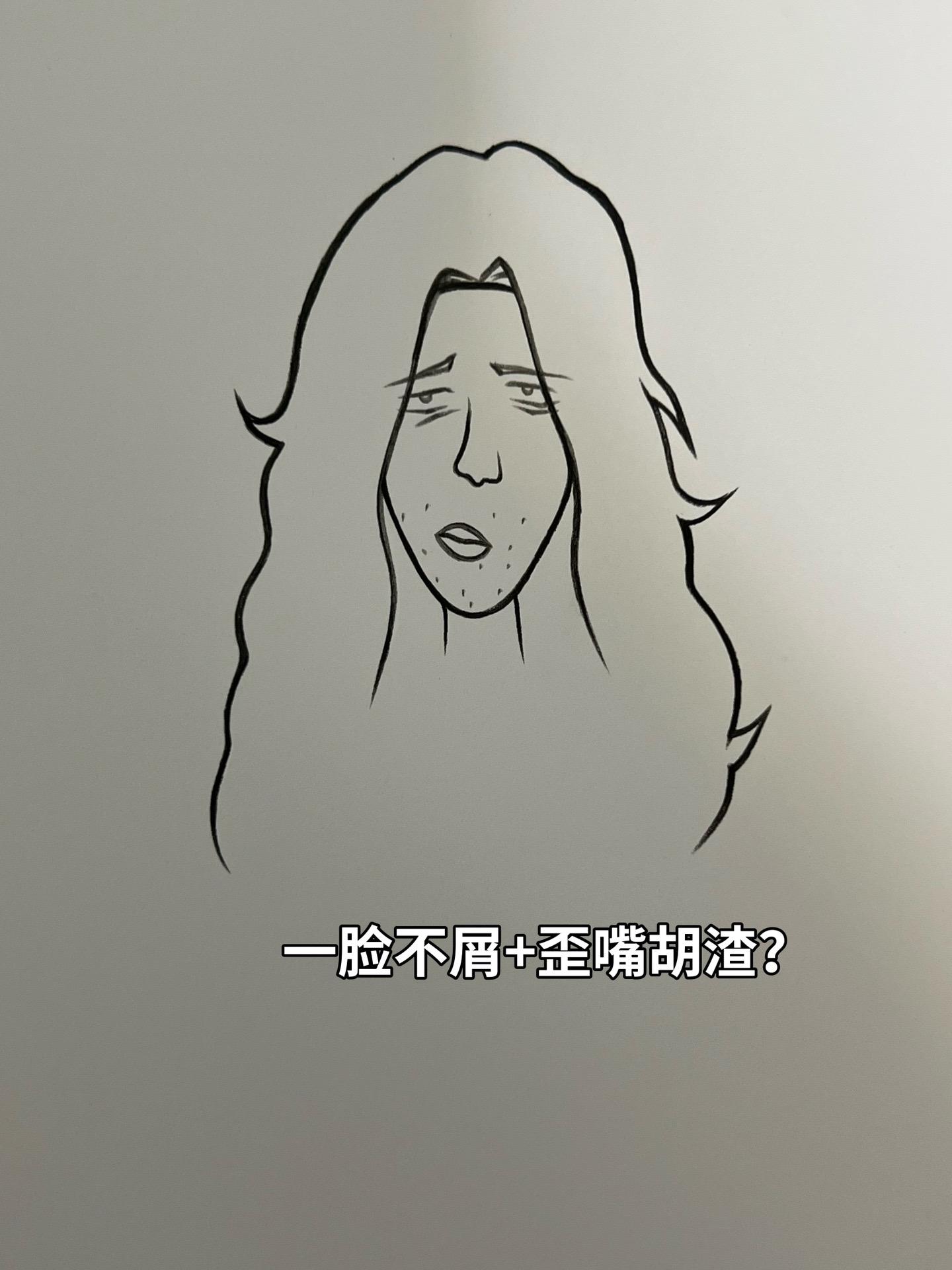 这简直就是你和你兄弟啊！