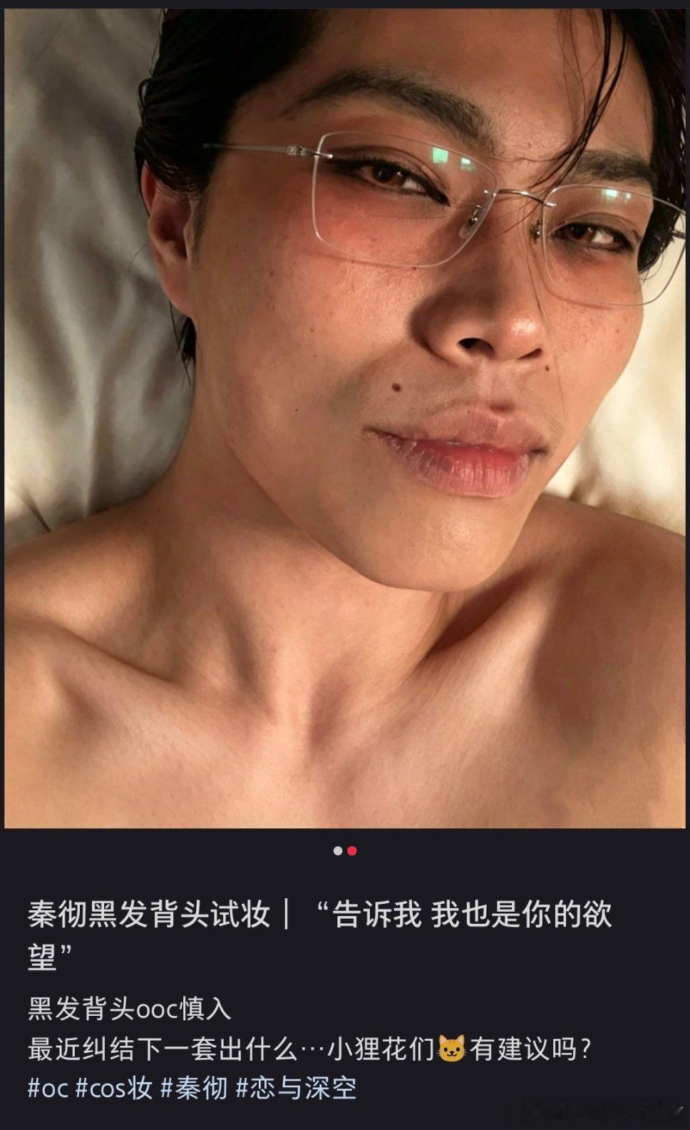 这男的女的好的坏的2172 