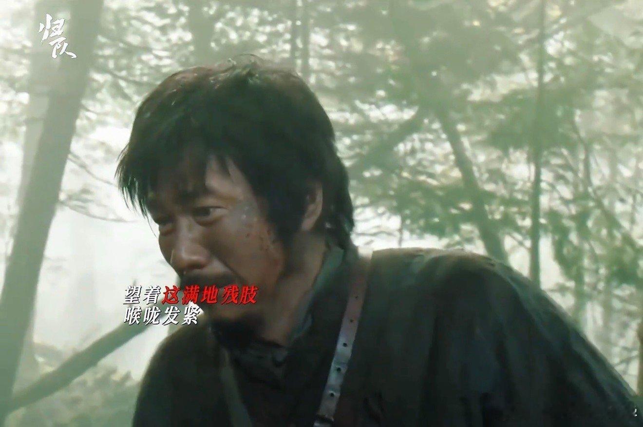 胡军归队台词基础眼神就不基础 看《归队》被胡军的眼神狠狠共情！简单台词里，他用眼