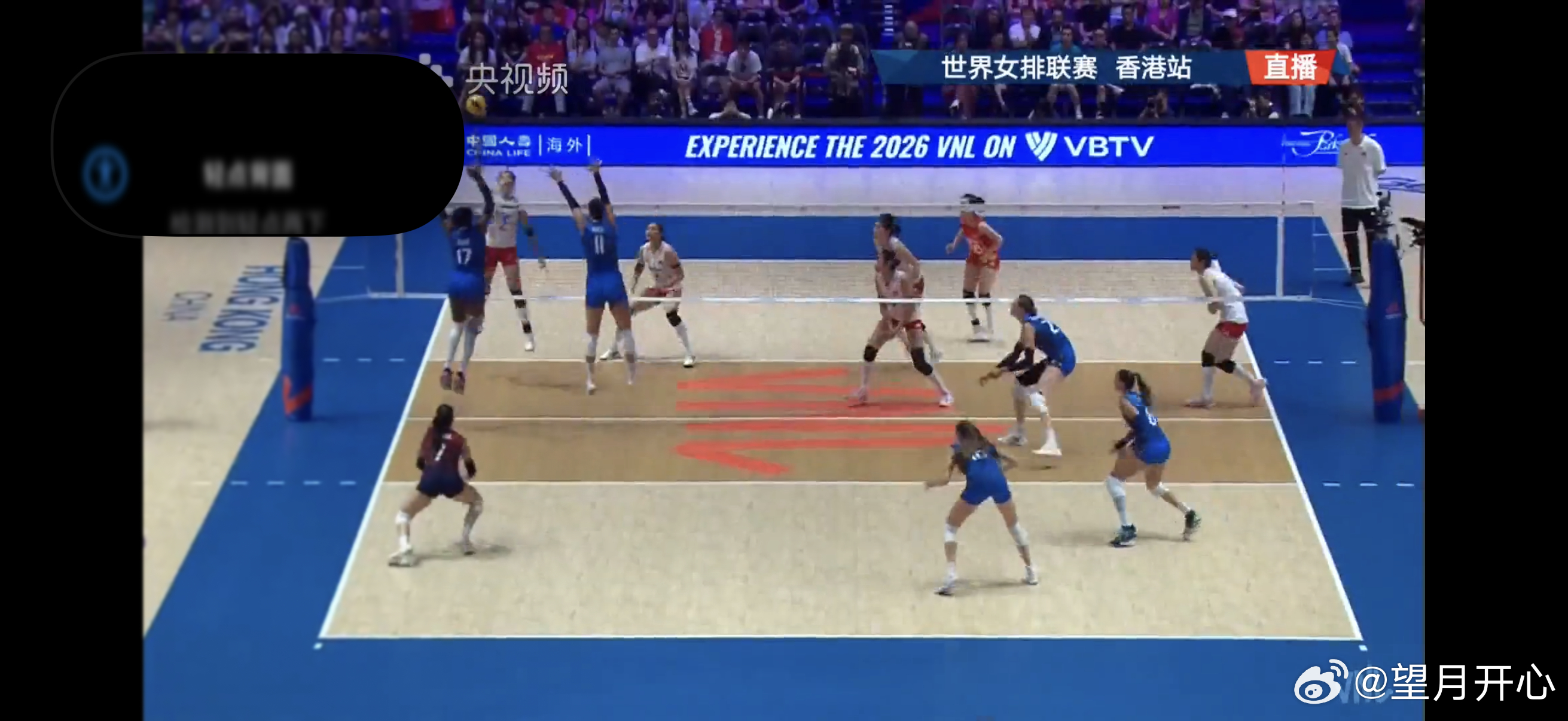 中国女排vs意大利女排中国女排第二局25-21意大利大比分1-1战平对手2026