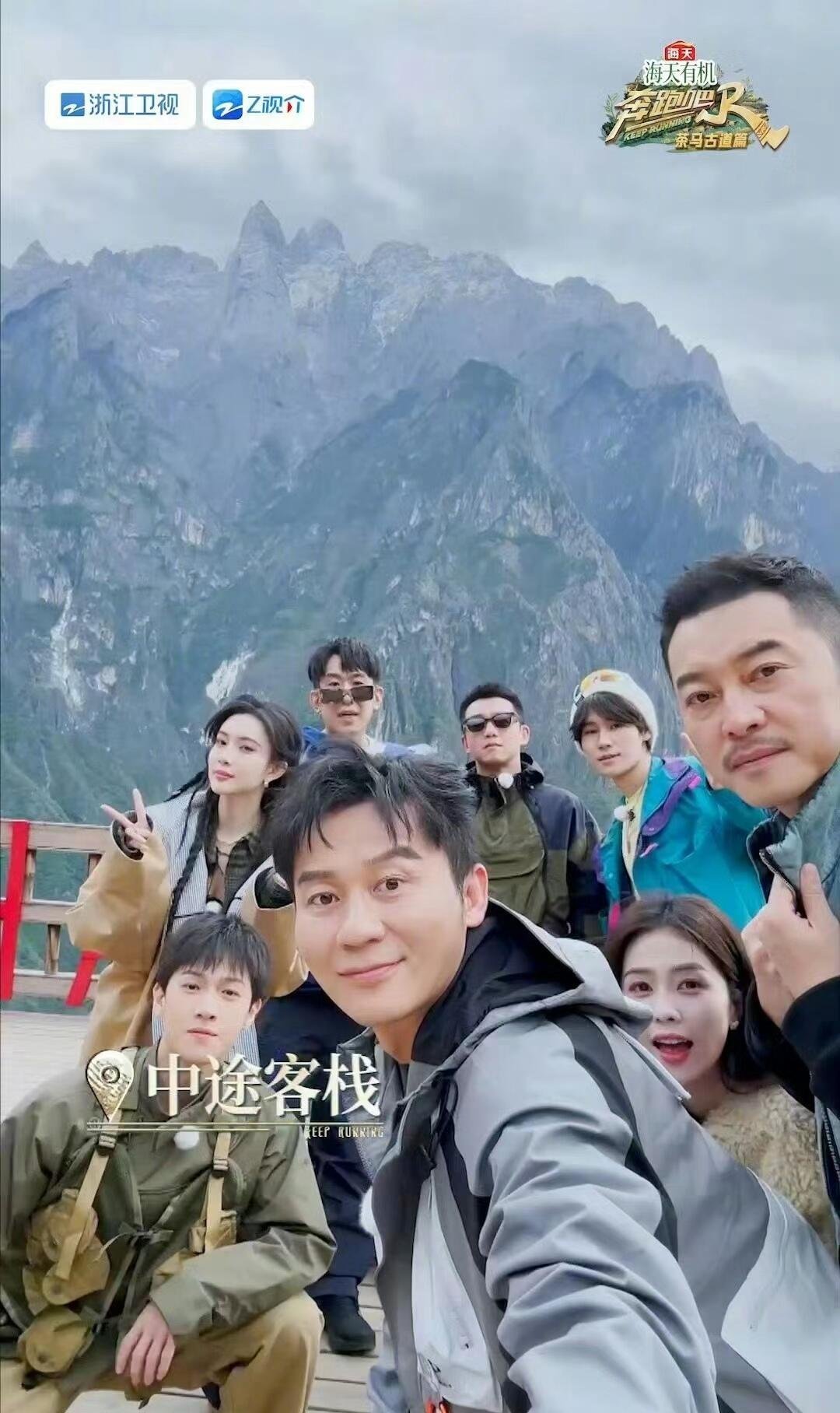 沙溢、李晨、郑恺、白鹿、张真源、宋雨琦在 奔跑吧  的旅程中，各自闪耀独特光芒。