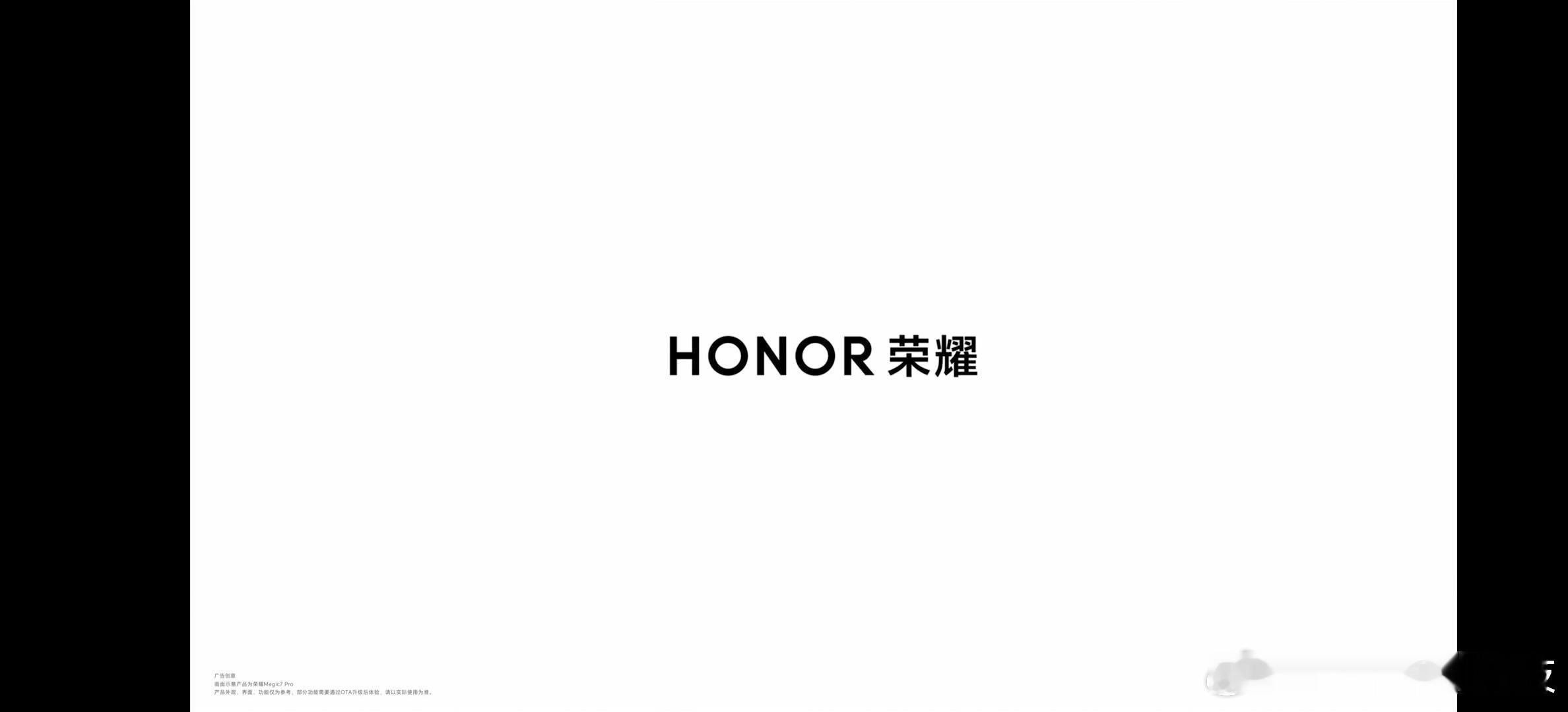 一键点外卖？期待#荣耀MagicOS#9.0！[good][good][good