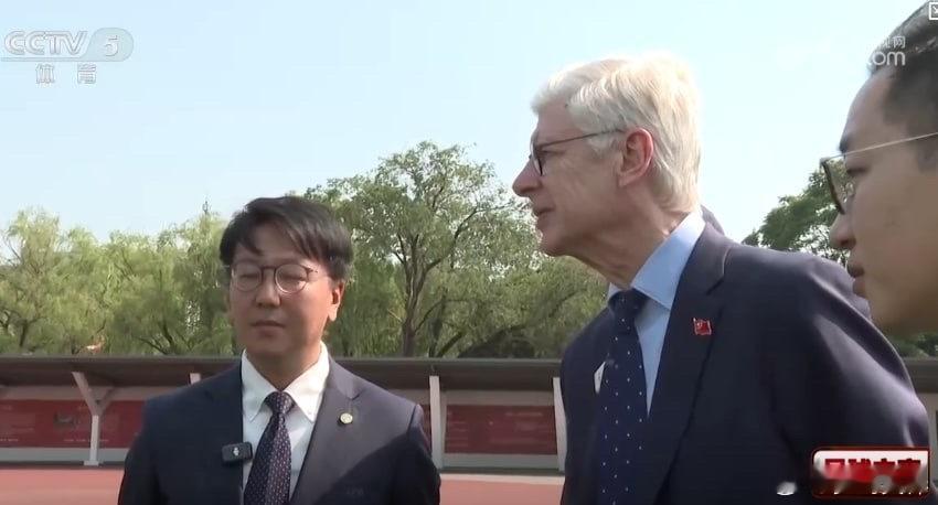 温格造访中国国家足球青训中心，向14岁小球员传授经验据《足球之夜》报道，以国际足