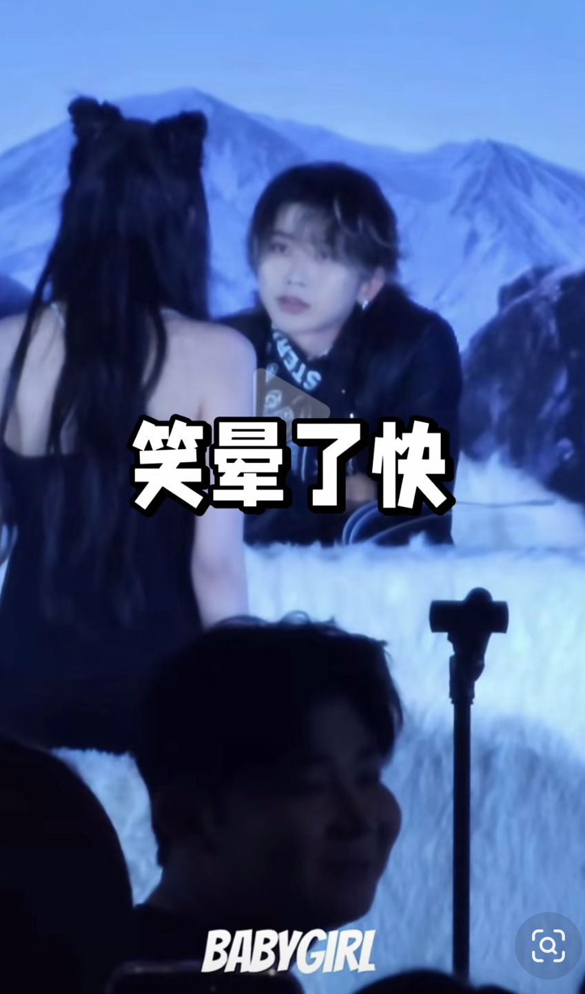 我笑死了，黄豆和坤坤新合照 
