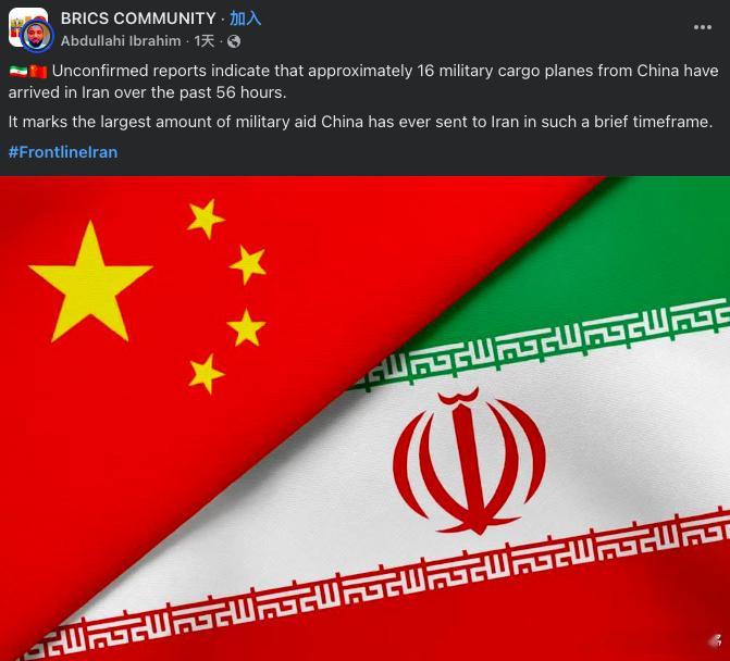 国际形势错综复杂，没被任何一方确认的报告显示，在前两天的56个小时之内，大约有1