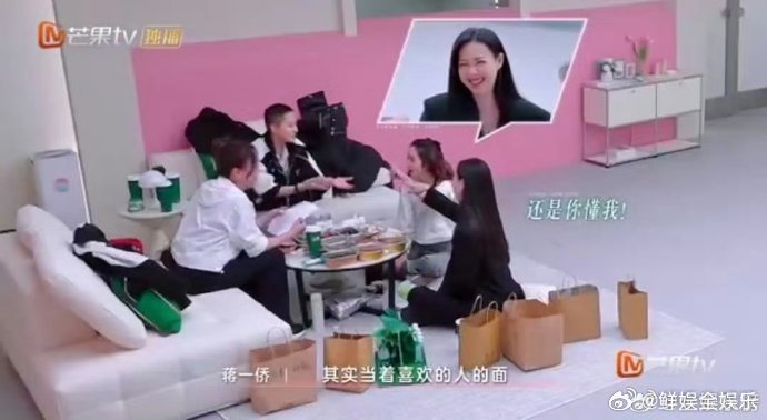 侯佩岑[超话]侯佩岑天生撒娇圣体 看侯佩岑撒娇叫 “管乐哥”，真的太上头，那可爱