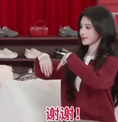 非常感谢友友来访
                         微头条
是的