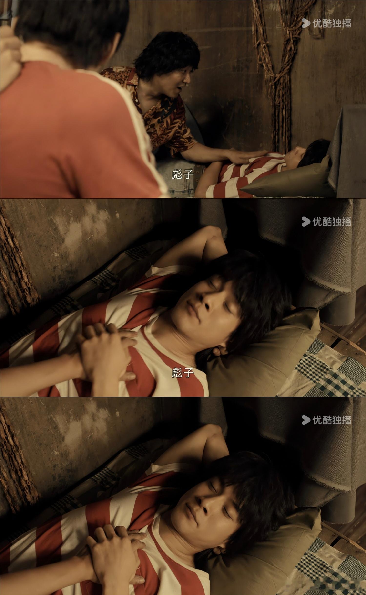 这个韩//东//君是好男人吗