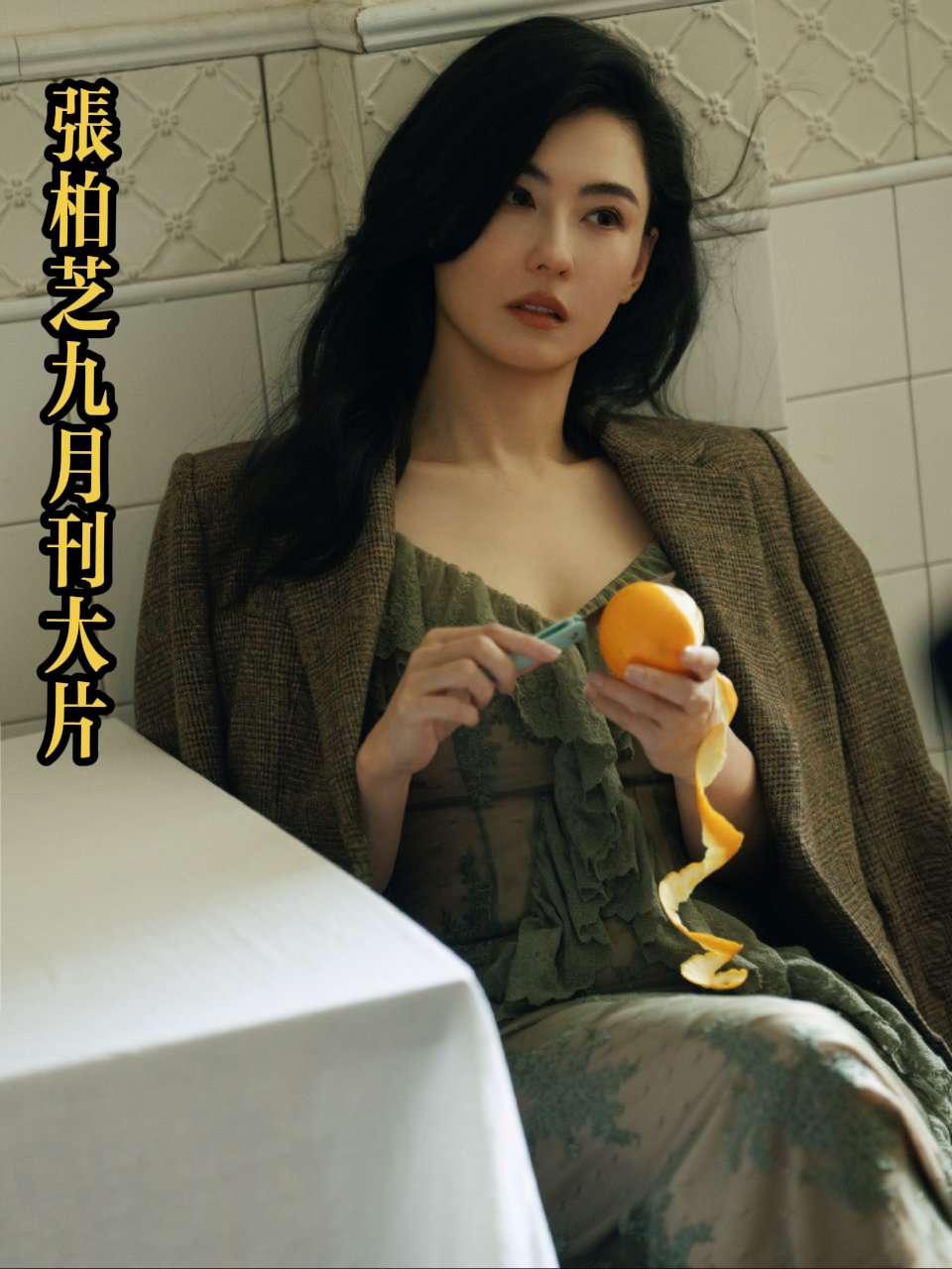 张柏芝 杂志大片 GLASS九月刊