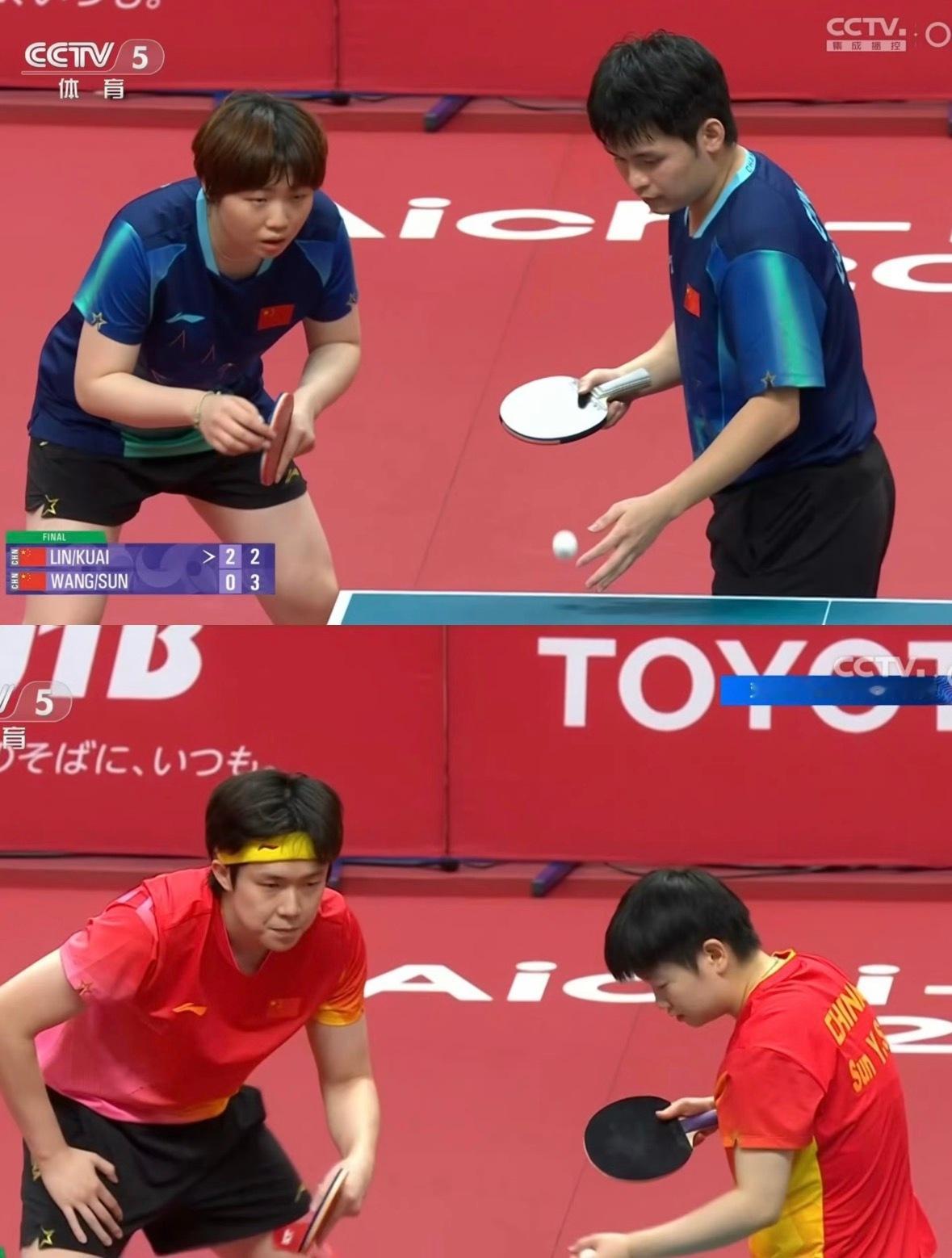 乒乓球混双决赛恭喜林诗栋蒯曼！！！4-0乒乓球混双夺金！亚运会乒乓球混双决赛，国