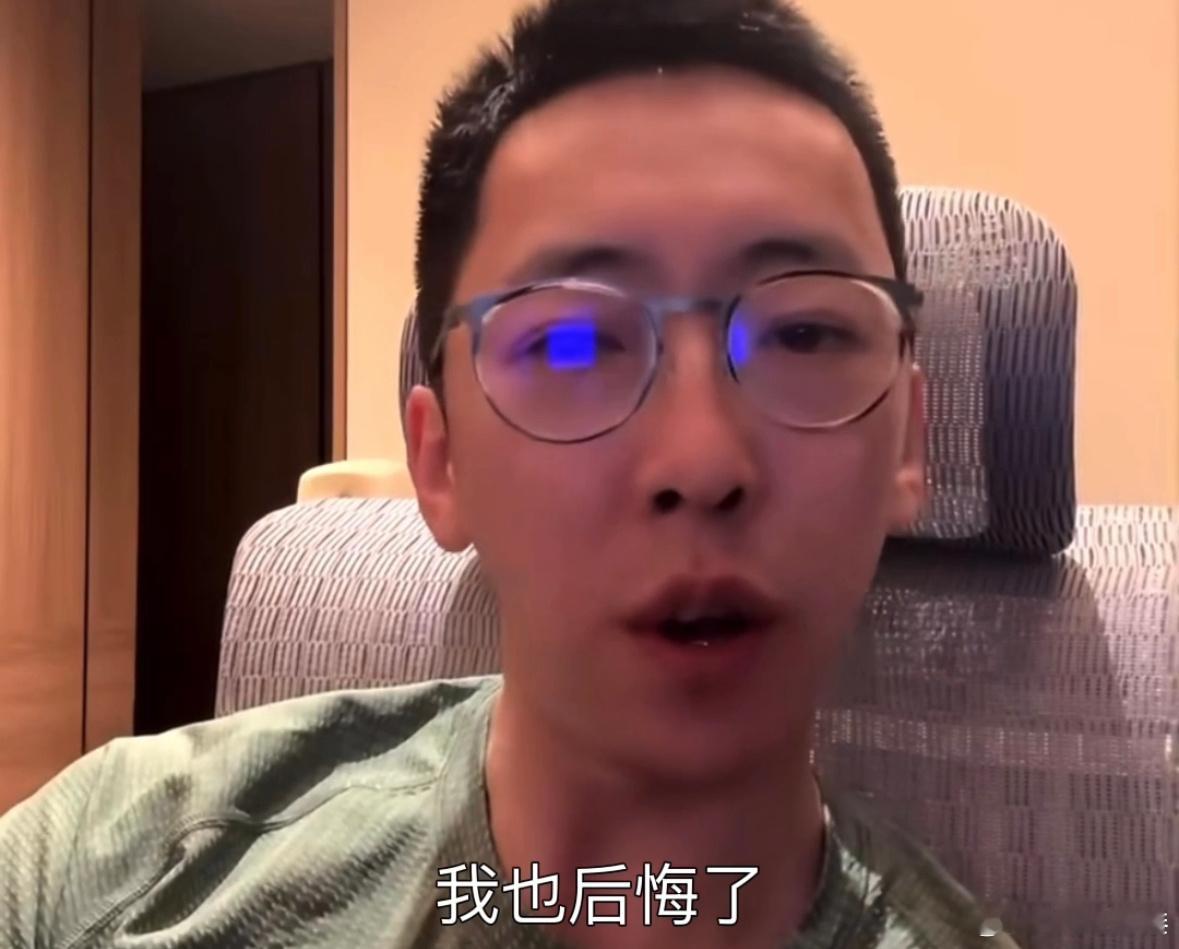 面对镜头，留几手后悔离婚了唉…当初好好珍惜多好，希望葛夕以后好好的，要不然直接去