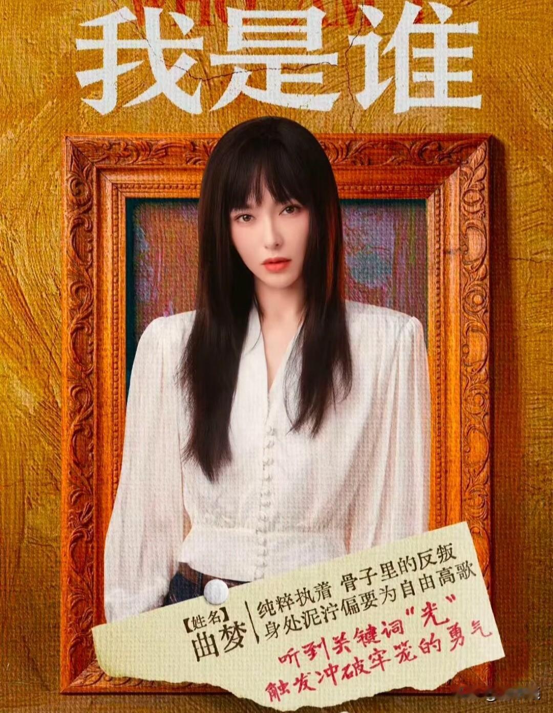 人之初:真是受不了啦！为什么现在追的电视剧都是每天更新一集？《人之初》更是受不了