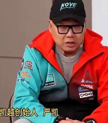 你敢信吗？
就因为一句话，有人白送35%的股份直接净身出户！
几年前凯越赚了钱，